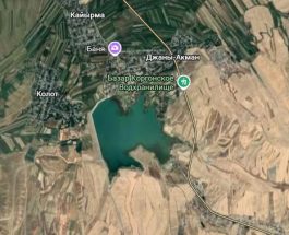 КАРКЫРА-МИСТЕ КАНАЛЫН ОҢДОО БАШТАЛАТ