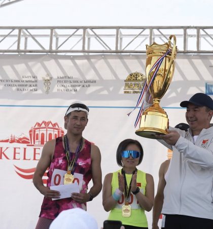 МАНАС ШААРЫНДА ИРИ МАРАФОН ӨТТҮ