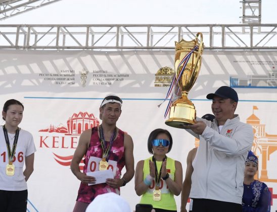 МАНАС ШААРЫНДА ИРИ МАРАФОН ӨТТҮ