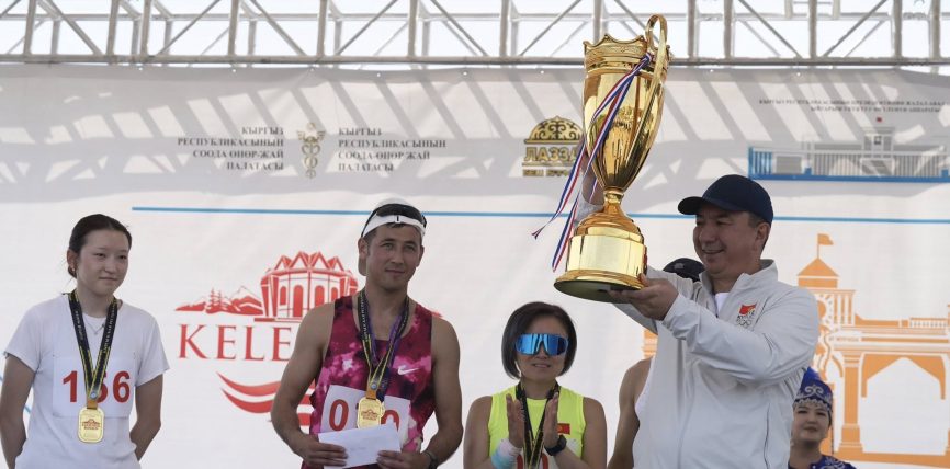 МАНАС ШААРЫНДА ИРИ МАРАФОН ӨТТҮ