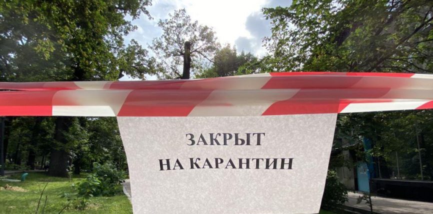 КАЗАКСТАНДА 2,2 МИЛЛИОНДОН АШЫК ЖАРАН 21 250 ТЕҢГЕДЕН ЖАРДАМ АЛДЫ