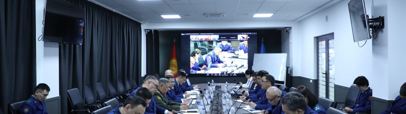 КРдин БАШКЫ ПРОКУРАТУРАСЫНДА 3 АЙДЫН ЖЫЙЫНТЫГЫ ЧЫГАРЫЛДЫ