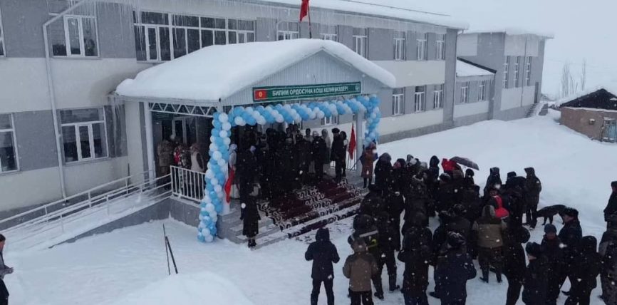 ТОГУЗ-ТОРОНУН ЧЕТ-БУЛАК АЙЫЛЫНДА 225 ОРУНДУУ МЕКТЕП ПАЙДАЛАНУУГА БЕРИЛДИ