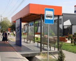 МАНАС ШААРЫНДА МҮМКҮНЧҮЛҮГҮ ЧЕКТЕЛГЕН ЖАРАНДАР ҮЧҮН ТҮЗҮЛГӨН ШАРТТАРГА МОНИТОРИНГ ЖҮРГҮЗҮЛДҮ