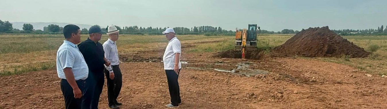 СУЗАК РАЙОНУНУН БАРПЫ АЙЫЛ АЙМАГЫНДАГЫ ЭКОЛОГИЯЛЫК АБАЛ БОЮНЧА ЖЕРИНДЕ ТЕКШЕРҮҮ ЖҮРГҮЗҮЛДҮ