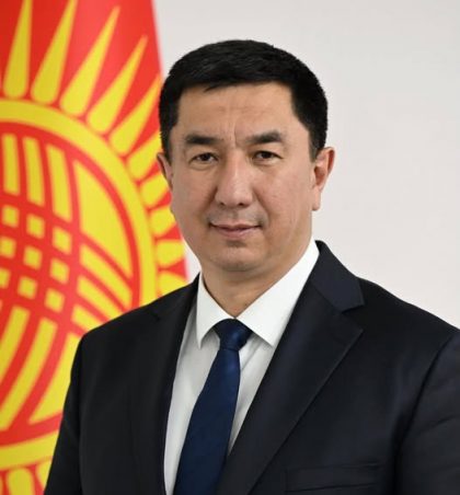 ЭГЕМЕНДҮҮЛҮК КҮН КУТ БОЛСУН!