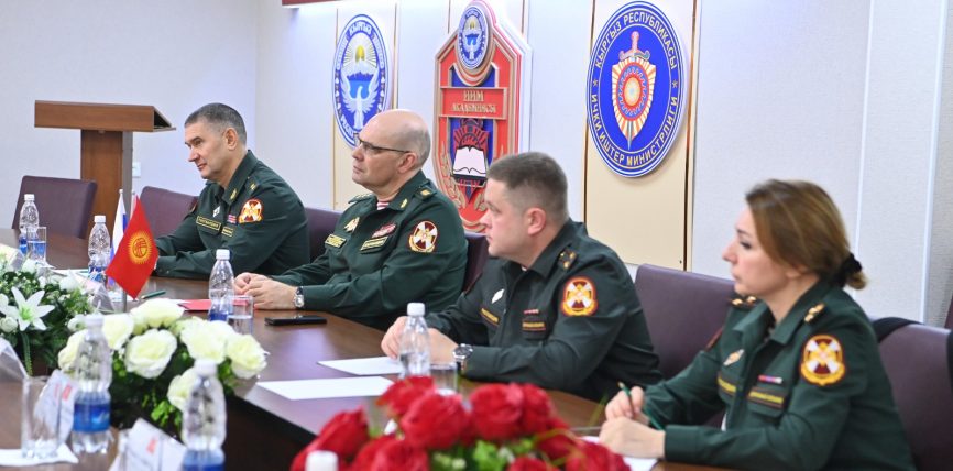 ИИМдин АКАДЕМИЯСЫНА РОССИЯ ФЕДЕРАЦИЯСЫНЫН УЛУТТУК ГВАРДИЯ АСКЕРЛЕРИНИН ФЕДЕРАЛДЫК КЫЗМАТЫНЫН ДЕЛЕГАЦИЯСЫ КЕЛДИ