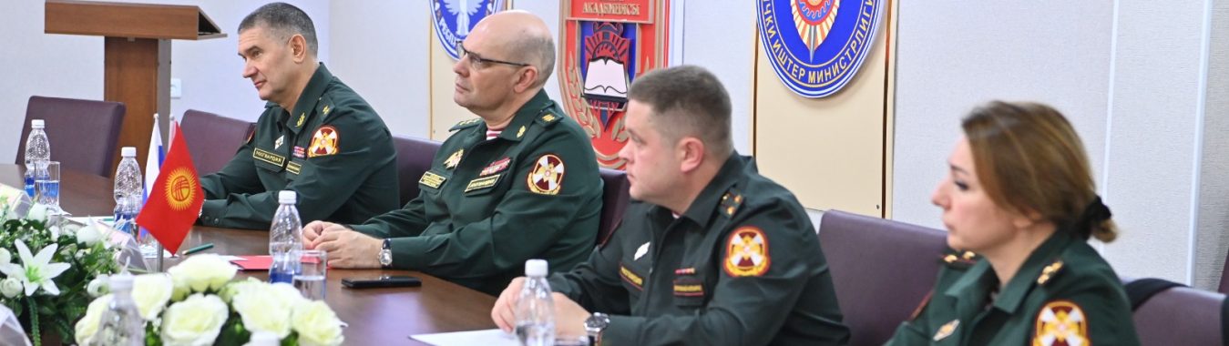 ИИМдин АКАДЕМИЯСЫНА РОССИЯ ФЕДЕРАЦИЯСЫНЫН УЛУТТУК ГВАРДИЯ АСКЕРЛЕРИНИН ФЕДЕРАЛДЫК КЫЗМАТЫНЫН ДЕЛЕГАЦИЯСЫ КЕЛДИ
