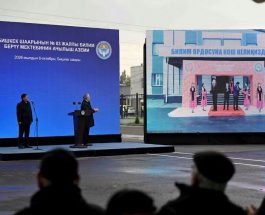 РЕСПУБЛИКА БОЮНЧА 20 СОЦИАЛДЫК ОБЪЕКТ АЧЫЛДЫ