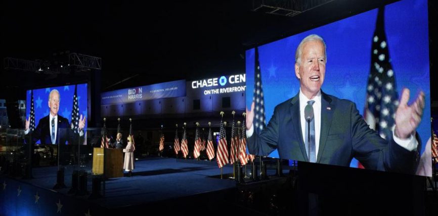 БАЙДЕН НЕГИЗГИ ШТАТТАРДА ТРАМПТАН ОЗУП БАРАТАТ