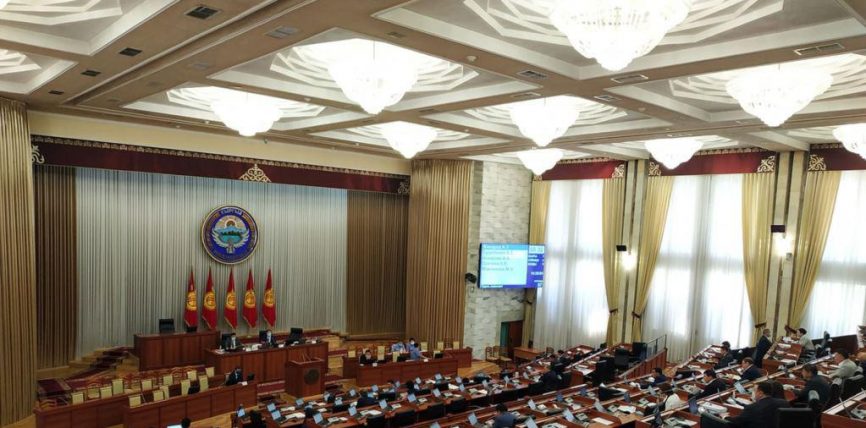 РЕФЕРЕНДУМДУ ДАЙЫНДОО БОЮНЧА МЫЙЗАМ ДОЛБООРУ КАБЫЛ АЛЫНДЫ