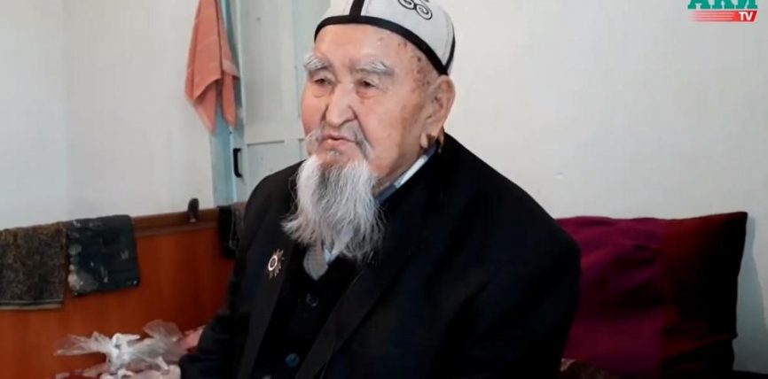 МАЙЛУУ-СУУ ШААРЫНДА СОГУШТУН АРДАГЕРИ КАДЫРКУЛОВ БОЛУШ АТА КӨЗ ЖУМДУ
