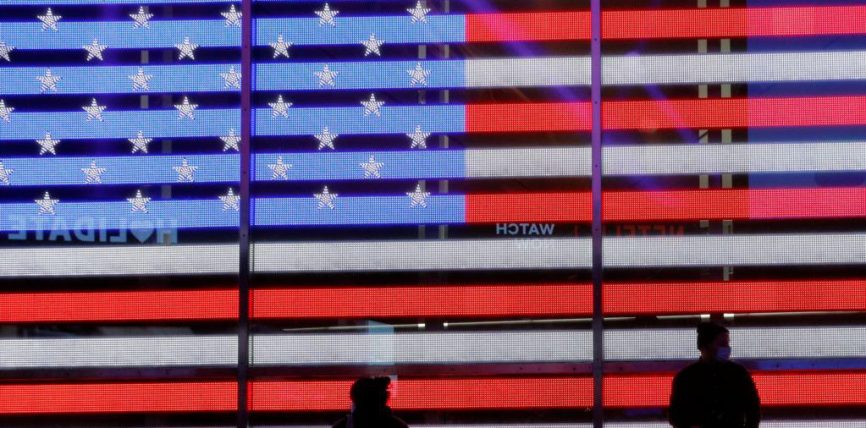 АКШДА АЛТЫ ШТАТТА ЖЕҢҮҮЧҮ АНЫКТАЛА ЭЛЕК