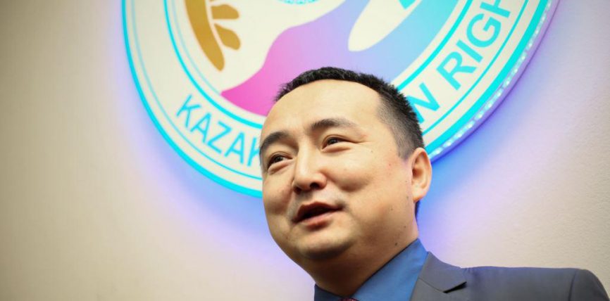 БУУ СЕРИКЖАН БИЛАШ МЫЙЗАМСЫЗ КАРМАЛГАН ДЕГЕН ЧЕЧИМ ЧЫГАРДЫ