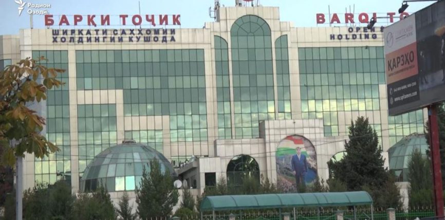 ТАЖИКСТАНДА ИРИ ӨЛЧӨМДӨ ЭЛЕКТР ЭНЕРГИЯСЫН УУРДОО СХЕМАСЫ АНЫКТАЛДЫ