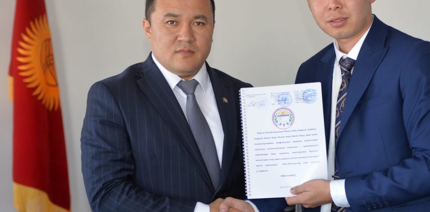 «МУГАЛИМДИН СТАТУСУ ЖӨНҮНДӨГҮ” МЫЙЗАМ ЖАЛАЛ-АБАД ШААРЫНДА КОЛДООГО АЛЫНДЫ