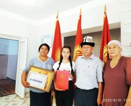 АЙЫЛДАГЫ МЕКТЕП АЛДЫДА!