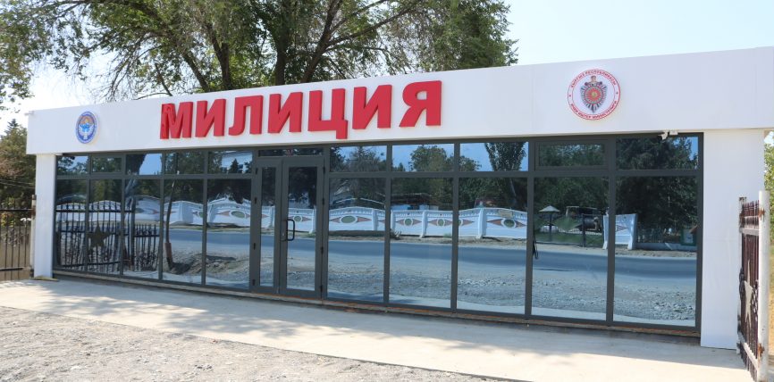 НООКЕНДЕ ЗАМАНБАП МИЛИЦИЯНЫН АЙМАКТЫК ПУНКТУ КУРУЛДУ