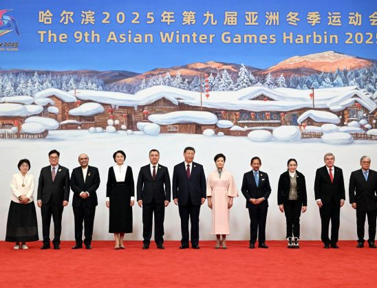 ХАРБИН ШААРЫНДА 2025-ЖЫЛКЫ IX КЫШКЫ АЗИЯ ОЮНДАРЫНЫН АЧЫЛЫШЫНЫН УРМАТЫНА МАМЛЕКЕТ БАШЧЫЛАРЫН ТОСУП АЛУУ АЗЕМИ БОЛДУ