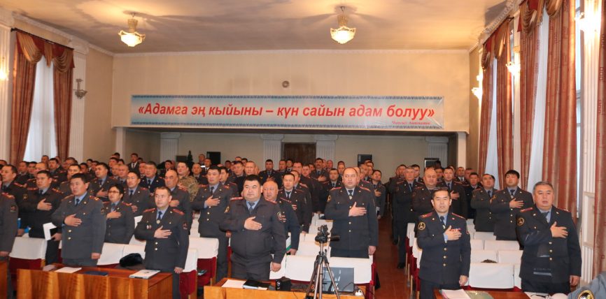 ЖАЛАЛ-АБАД ОИИБдин ЖЫЛЖЫЙЫНТЫГЫ ЧЫГАРЫЛДЫ