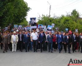 “ӨЛБӨС ПОЛКТУН” ЖҮРҮШҮ