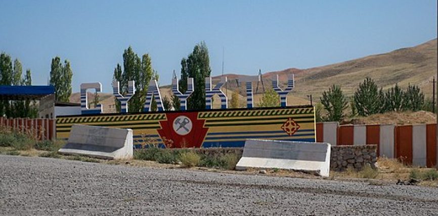 СҮЛҮКТҮ ШААРЫНДА ЖАРДЫРУУЧУ ЗАТТАРДЫ САКТАГАН ЖАРАН КАРМАЛДЫ