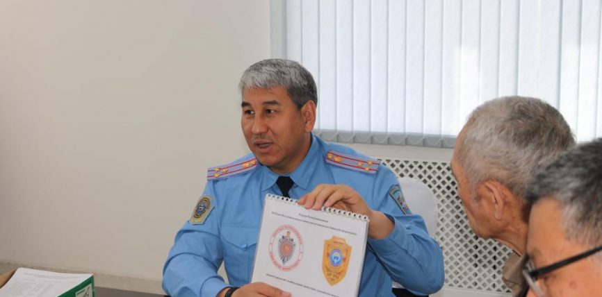 ӨЛКӨ БАШЧЫБЫЗДЫН ТАПШЫРМАСЫН АТКАРУУГА БАГЫТТАЛГАН АРДАГЕРЛЕРДИН КАТЫШУУСУНДА ЖЫЙЫН ӨТКӨРҮЛДҮ