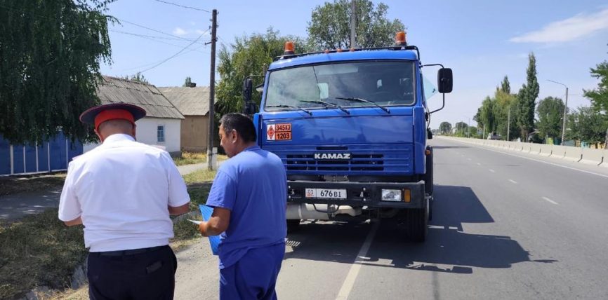 КООПТУУ ЖҮКТӨРДҮ ТАШЫГАН УНААЛАР ТЕКШЕРИЛИП, ЖАЛПЫ 97 МЛН.973 МИҢ 000 СОМ АЙЫП САЛЫНДЫ