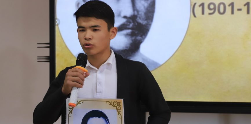 ЭАУда “МАМЛЕКЕТТҮҮЛҮКТҮ ТҮПТӨГӨН ТАРЫХЫЙ ИНСАНДАР” АТТУУ КЕРЕГЕ КЕҢЕШ ӨТКӨРҮЛДҮ