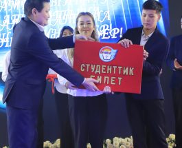 ЭАУда 1-КУРСТАРГА СТУДЕНТ НААМЫН ЫЙГАРУУ САЛТАНАТЫ ӨТТҮ