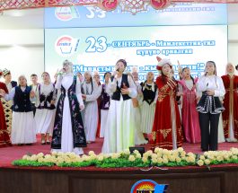 К.Ш. ТОКТОМАМАТОВ АТЫНДАГЫ ЭЛ АРАЛЫК УНИВЕРСИТЕТТЕ “МАНАС ТИЛИ – КЫРГЫЗ ТИЛИ!” АТТУУ МАЙРАМДЫК ИШ-ЧАРА ӨТТҮ