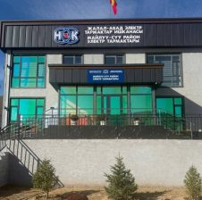 МАЙЛУУ-СУУ ШААРЫНА 6 850 ДААНА АКЫЛДУУ ЭСЕПТЕГИЧТЕР ОРНОТУЛДУ