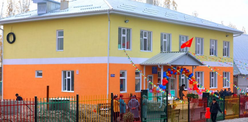 50 ОРУНДУУ ЖАҢЫ БАЛА БАКЧА ПАЙДАЛАНУУГА БЕРИЛДИ