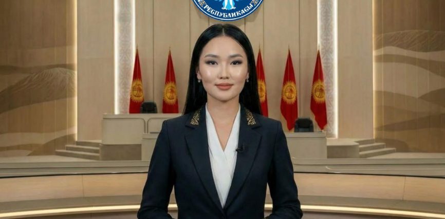 ЭМИ ПАРЛАМЕНТТИН ИШИН ЖИ-ТЕЛЕ АЛЫП БАРУУЧУЛАР ЧАГЫЛДЫРАТ