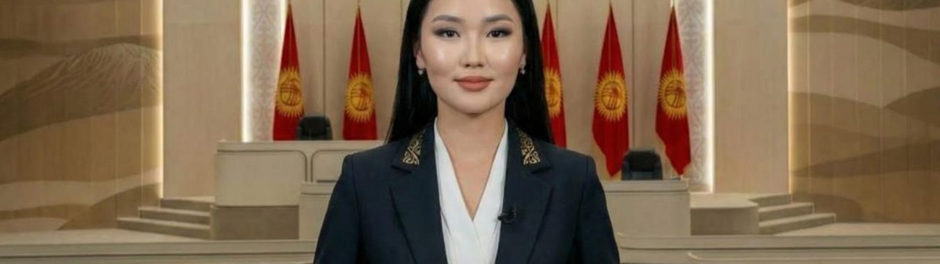 ЭМИ ПАРЛАМЕНТТИН ИШИН ЖИ-ТЕЛЕ АЛЫП БАРУУЧУЛАР ЧАГЫЛДЫРАТ