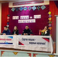 ГЕНДЕРДИК ТЕҢЧИЛИК — УКУКТУК МАДАНИЯТТЫН НЕГИЗИ