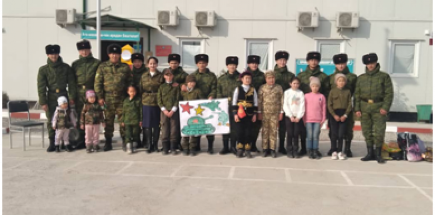 КАРЕГИМДЕ МЕКЕН ЧЕГИ