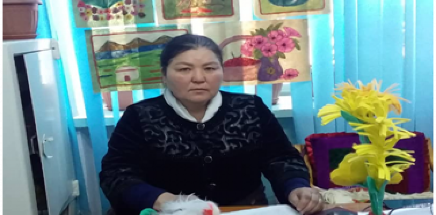 ӨНӨРГӨ, КЕСИПКЕ ЭЭ КОМПЕТЕНТТҮҮ ИНСАНДЫ ТАРБИЯЛОО