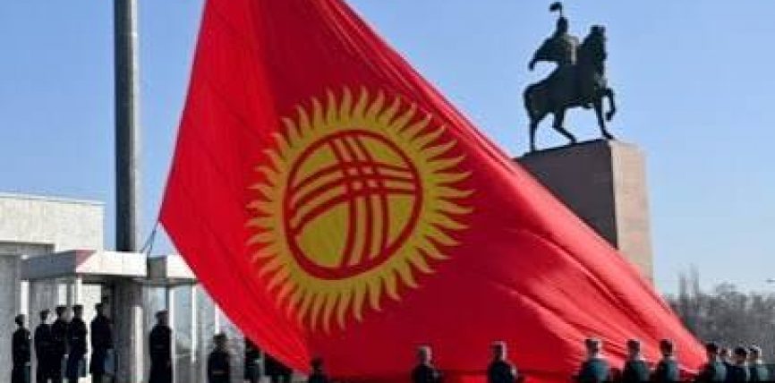 ЭГЕМЕНДИКТИН САЯСИЙ МААНИСИ, МАМЛЕКЕТТИК ӨНҮГҮҮНҮН ЖЫЙЫНТЫКТАРЫ ЖАНА СТРАТЕГИЯЛЫК МИЛДЕТТЕР