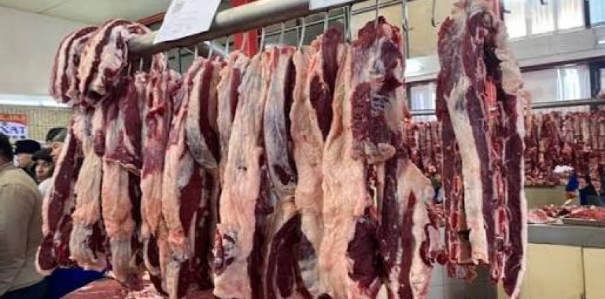 ЭТ БЕЛГИЛЕНГЕН БААДА ГАНА САТЫЛАТ: БИРДИКТҮҮ БААЛАР ЖАРЫЯЛАНДЫ