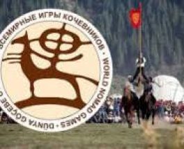 VI ДҮЙНӨЛҮК КӨЧМӨНДӨР ОЮНДАРЫ ЫСЫК-КӨЛДӨ ӨТӨӨРҮ БЕЛГИЛҮҮ БОЛДУ