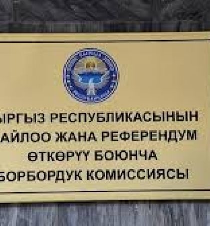 №13 ОКРУГДА КАЙРА ШАЙЛОО ЖОККО ЧЫГАРЫЛЫП, МУРУНКУ ШАЙЛООНУН ЖЫЙЫНТЫГЫ МЫЙЗАМДУУ ДЕП ТАБЫЛДЫ