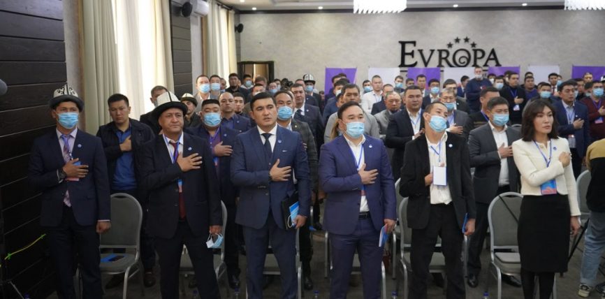 “ЭЛ ҮМҮТҮ” СОЦИАЛ-САЯСИЙ ПАРТИЯСЫ КУРУЛТАЙЫН ӨТКӨРДҮ