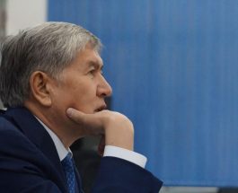 АБАКТАГЫ МУРДАГЫ ПРЕЗИДЕНТ АЛМАЗБЕК АТАМБАЕВ БАТУКАЕВДИН ИШИ БОЮНЧА КАЙРЫЛУУ ТАРАТТЫ