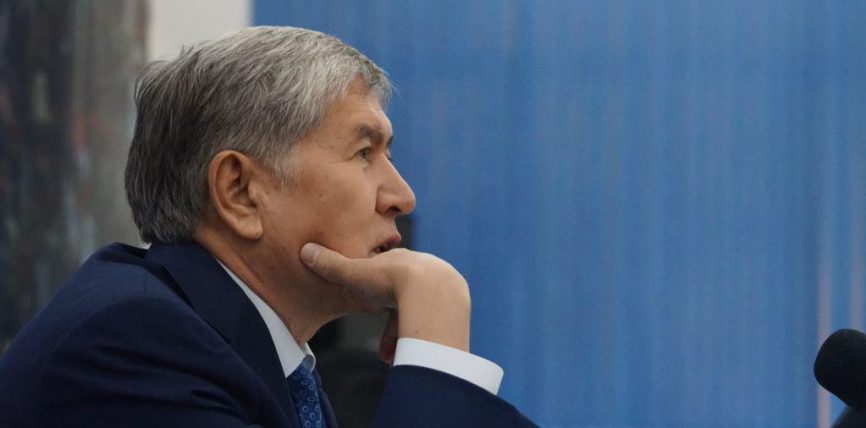 АБАКТАГЫ МУРДАГЫ ПРЕЗИДЕНТ АЛМАЗБЕК АТАМБАЕВ БАТУКАЕВДИН ИШИ БОЮНЧА КАЙРЫЛУУ ТАРАТТЫ