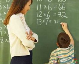 КЕСИБИН СҮЙГӨН МУГАЛИМ